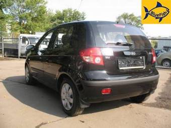 2005 Hyundai Getz For Sale