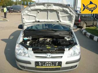 2005 Hyundai Getz For Sale