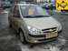 For Sale Hyundai Getz