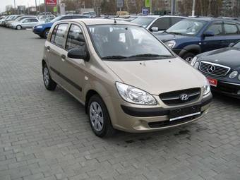 2006 Hyundai Getz Images