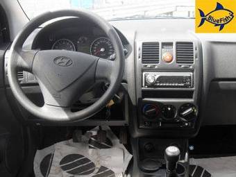 2006 Hyundai Getz Photos