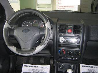 2006 Hyundai Getz Pictures