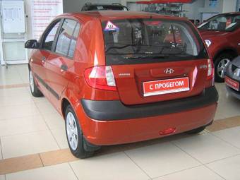 2006 Hyundai Getz For Sale