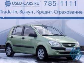 2007 Hyundai Getz