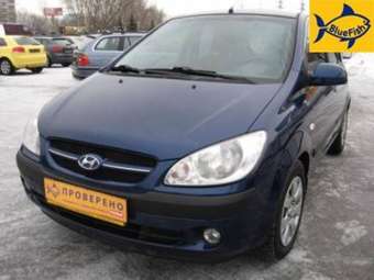 2007 Hyundai Getz Pictures