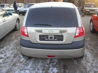 2007 Hyundai Getz For Sale