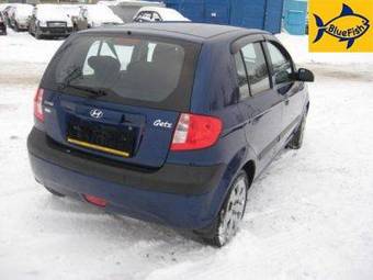 2007 Hyundai Getz For Sale