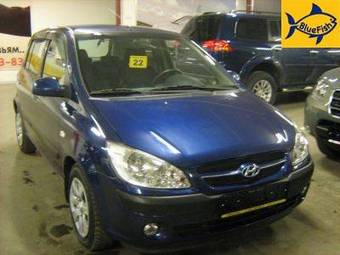 2007 Hyundai Getz For Sale