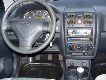 2007 Hyundai Getz For Sale
