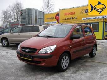 2008 Hyundai Getz For Sale