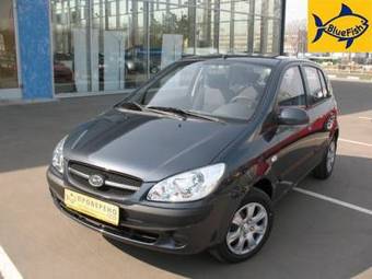 2008 Hyundai Getz For Sale