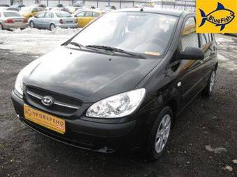 2008 Hyundai Getz For Sale