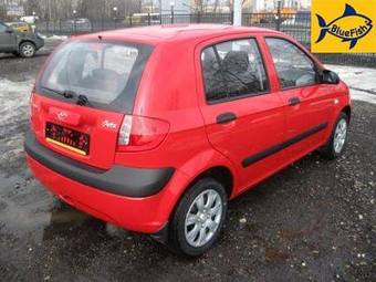 2008 Hyundai Getz For Sale