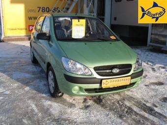2008 Hyundai Getz For Sale