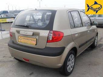 2008 Hyundai Getz For Sale
