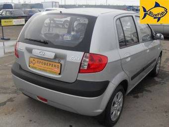 2008 Hyundai Getz For Sale