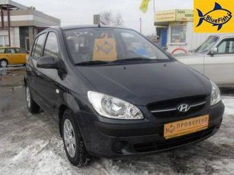 2008 Hyundai Getz For Sale