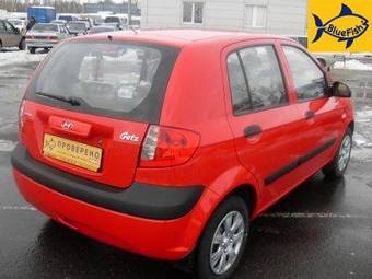 2008 Hyundai Getz For Sale