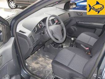 2008 Hyundai Getz For Sale