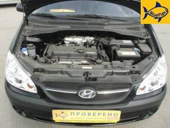 2008 Hyundai Getz For Sale