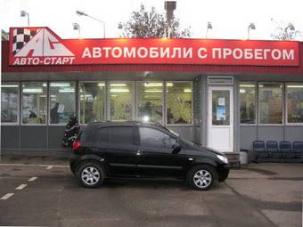 2008 Hyundai Getz Images
