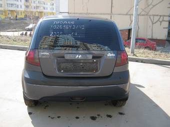 2008 Hyundai Getz For Sale
