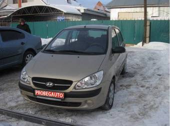 2009 Hyundai Getz For Sale