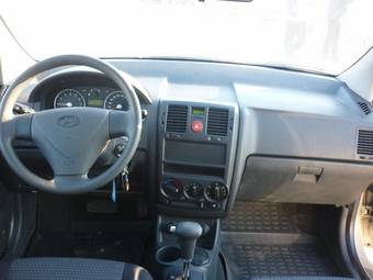 2010 Hyundai Getz For Sale