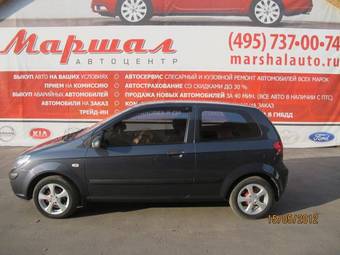 2010 Hyundai Getz For Sale