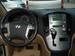 Preview Hyundai Grand Starex