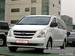 Photos Hyundai Grand Starex