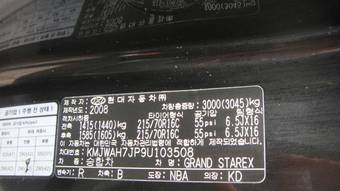 2008 Hyundai Grand Starex For Sale