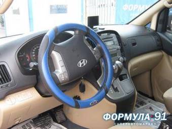 2008 Hyundai Grand Starex For Sale