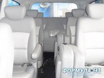 2008 Hyundai Grand Starex For Sale