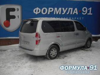 2008 Hyundai Grand Starex Wallpapers