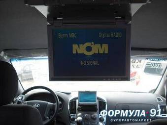 2008 Hyundai Grand Starex For Sale