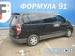 Preview Hyundai Grand Starex