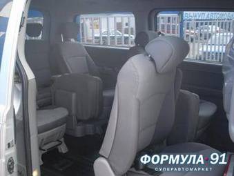 2008 Hyundai Grand Starex For Sale