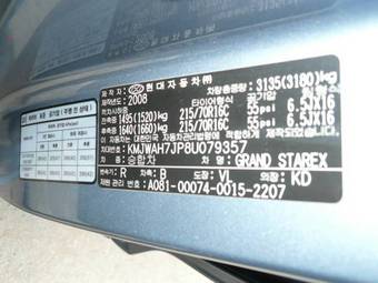2008 Hyundai Grand Starex Pictures