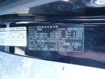 2008 Hyundai Grand Starex Pictures
