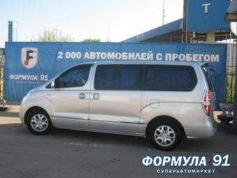 2008 Hyundai Grand Starex Photos