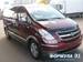 Pictures Hyundai Grand Starex