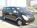 Preview Hyundai Grand Starex