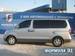 For Sale Hyundai Grand Starex