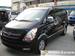 Preview Hyundai Grand Starex