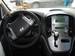 Preview Hyundai Grand Starex