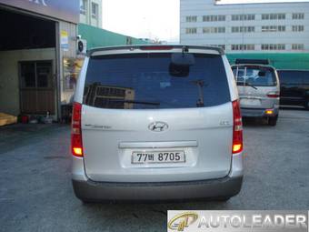 2009 Hyundai Grand Starex For Sale