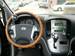 Preview Hyundai Grand Starex