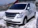 For Sale Hyundai Grand Starex