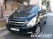 For Sale Hyundai Grand Starex